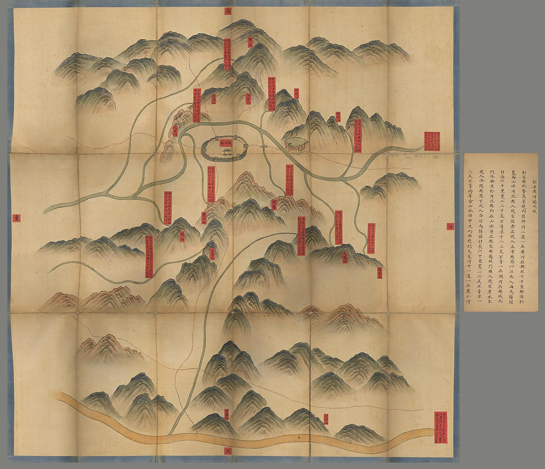 This old map of Xin&