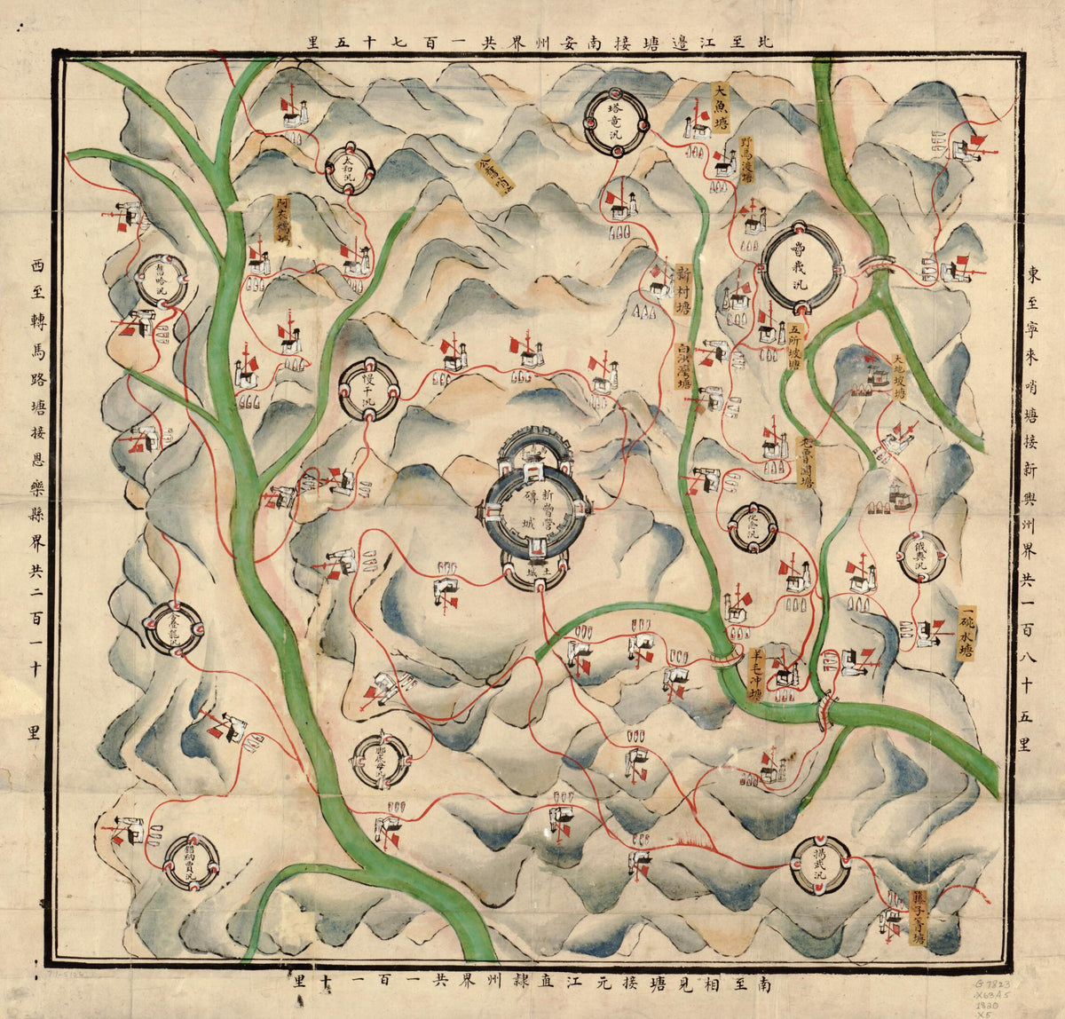 Xinxi Ying Yu Tu (新習營與圖, Map of Xinxi Army Barracks) 1770 by Relic Map Company