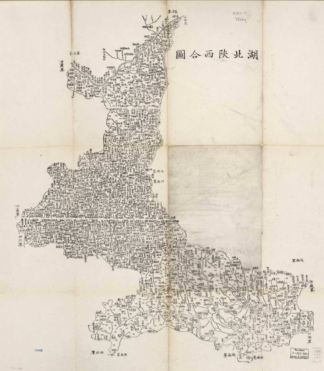 This old map of Hubei Shaanxi He Tu from 1864 was created by in 1864