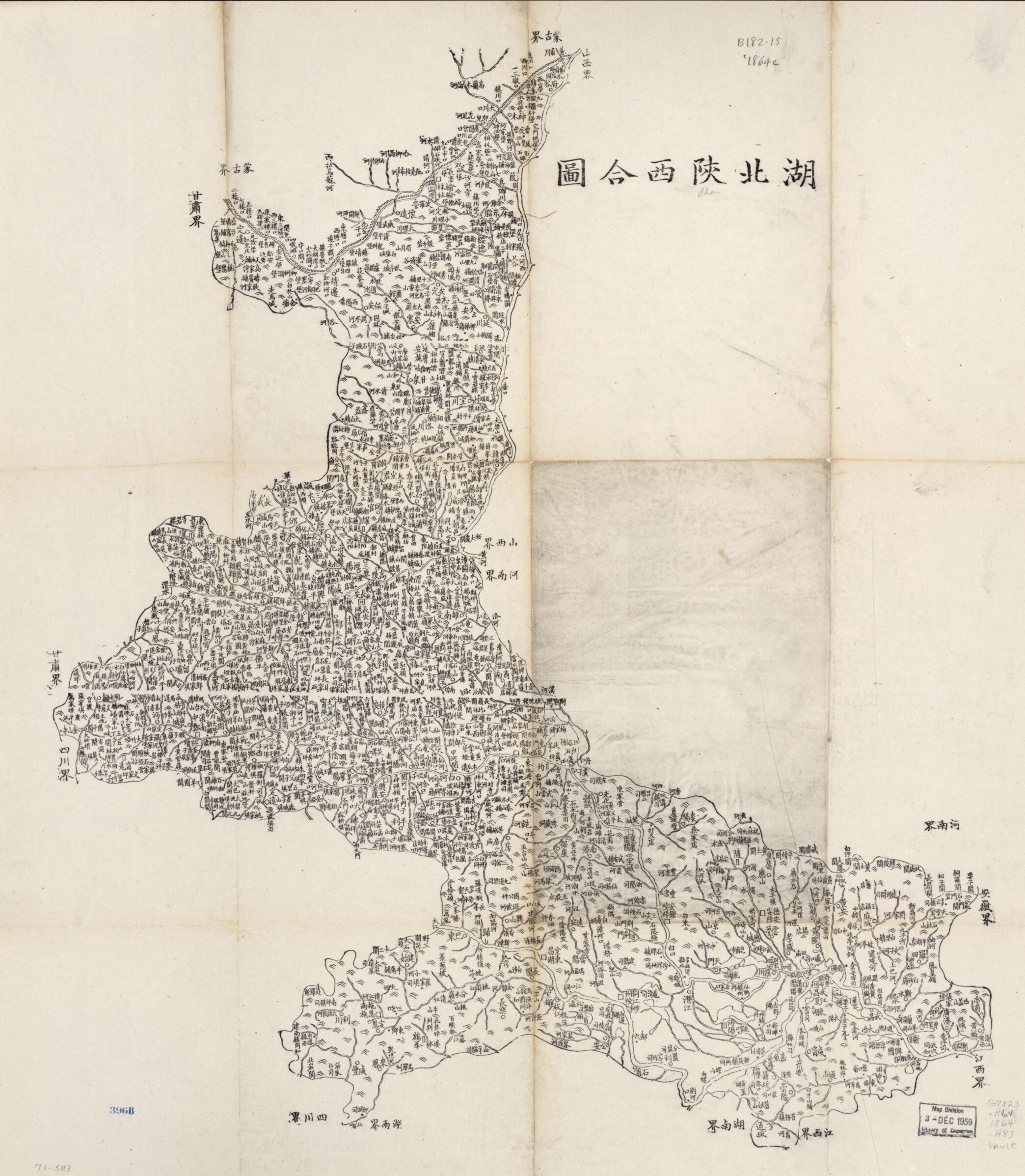 This old map of Hubei Shaanxi He Tu from 1864 was created by in 1864