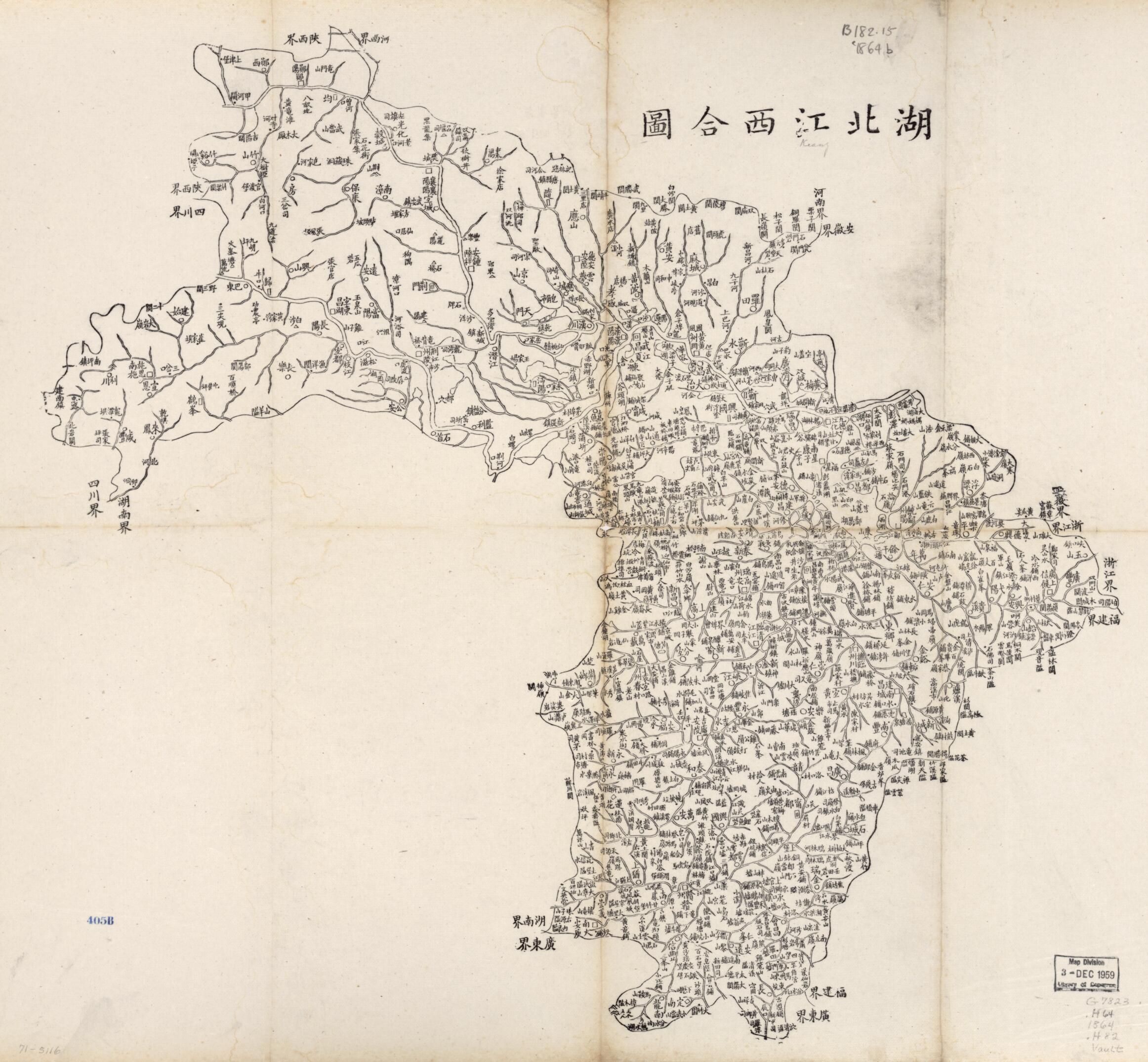 This old map of Hubei Jiangxi He Tu from 1864 was created by in 1864