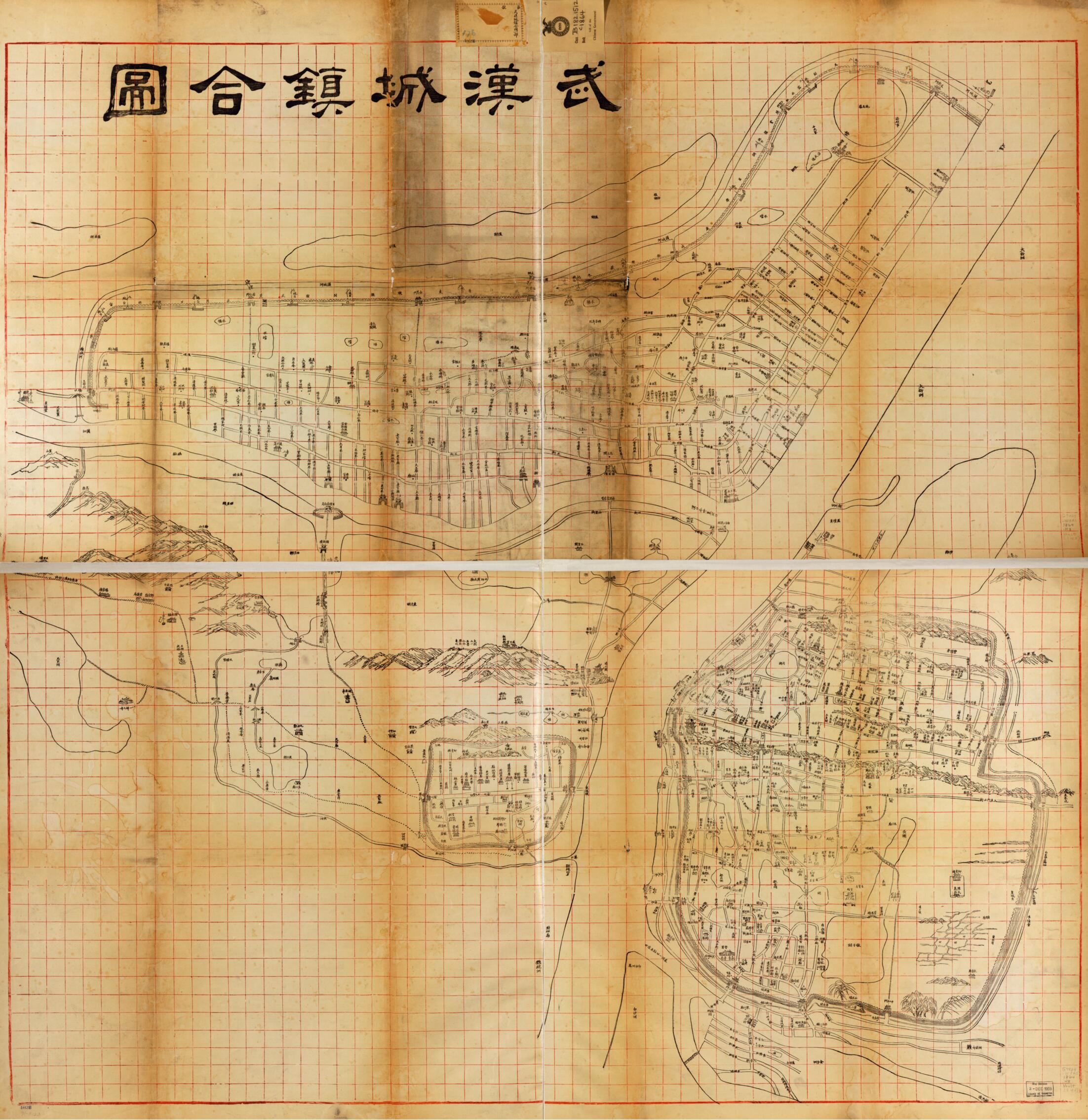 This old map of Wuhan Cheng Zhen He Tu (武漢城鎮合圖 /, Map of Cities and Towns In Wuhan) from 1864 was created by Hubei Sheng (China). Guan Shu Ju in 1864