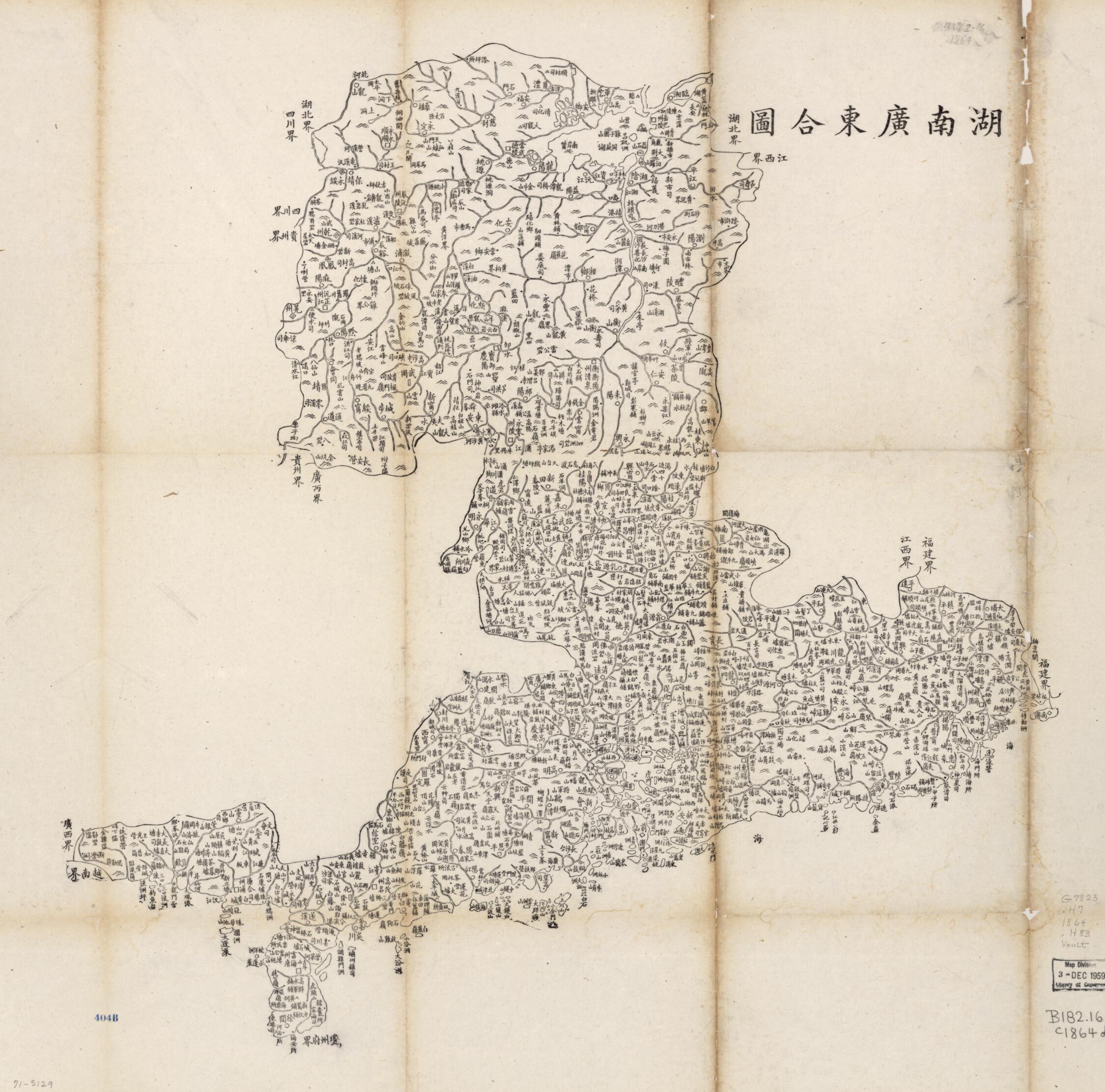 This old map of Hunan Guangdong He Tu from 1864 was created by in 1864