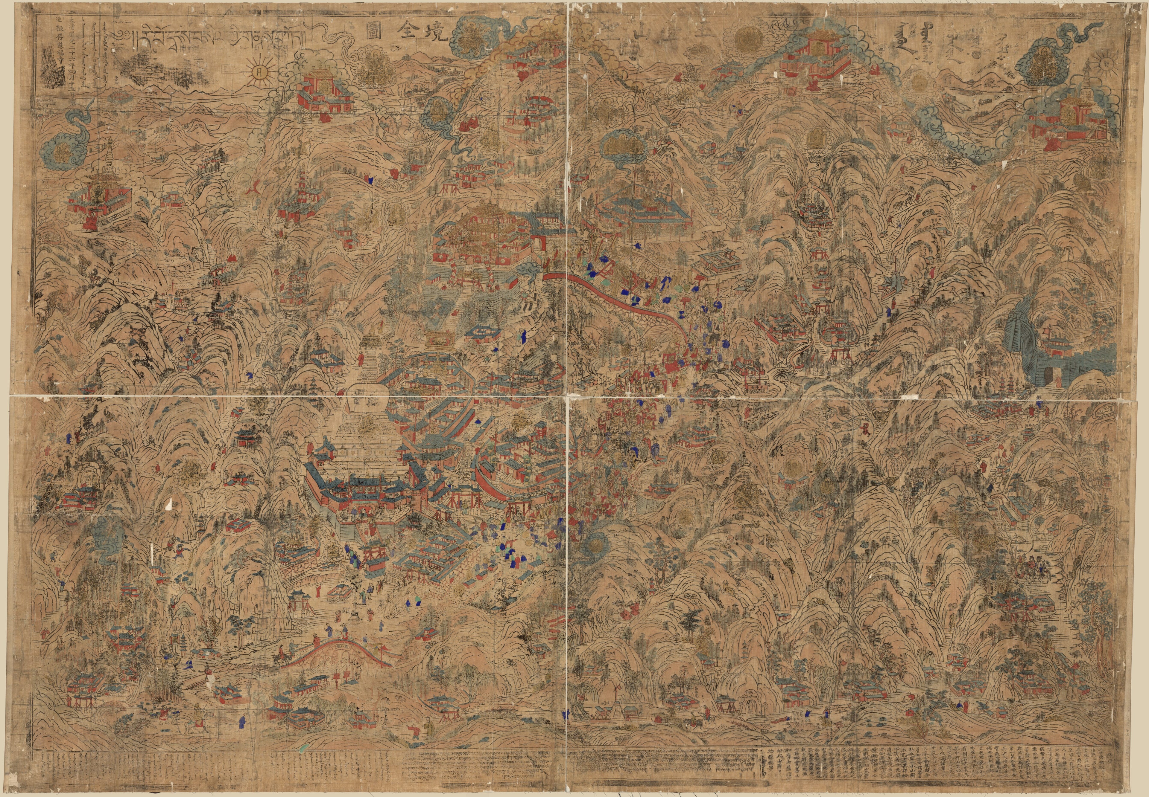 This old map of Wutai Shan Sheng Jing Quan Tu from 1846 was created by Gelonglongzhu in 1846