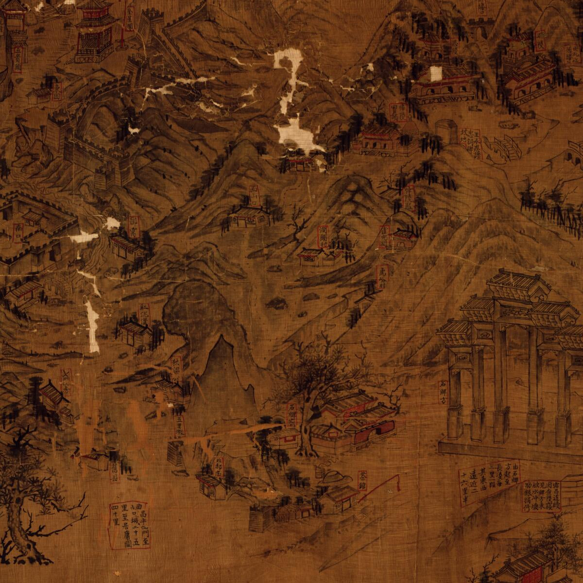 This old map of Ming Shi San Ling Tu. (明十三陵图, Map of the Ming Dynasty Tombs) from 1757 was created by Arthur W. (Arthur William) Hummel in 1757