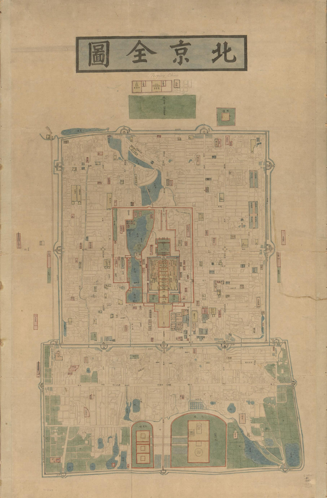 This old map of Beijing Quan Tu. (北京全图。, Complete Map of Beijing) from 1861 was created by Mingzhi LI in 1861