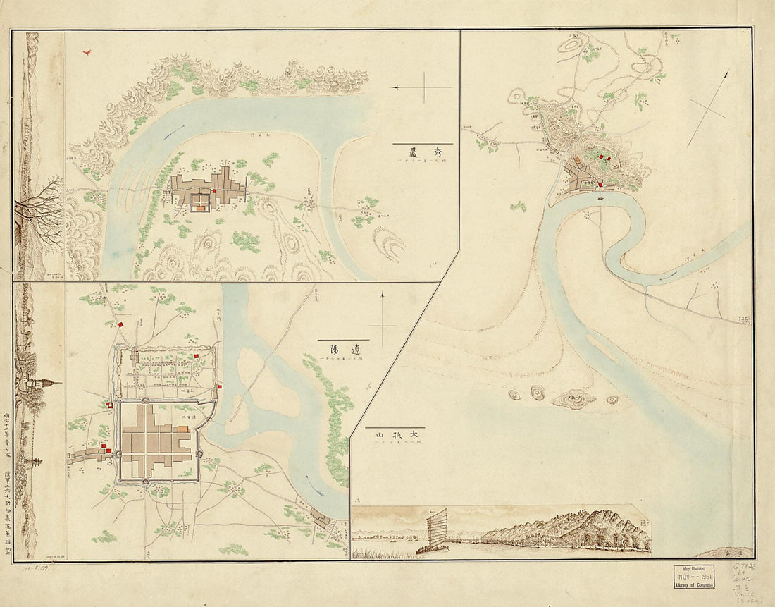 This old map of Shengjng Sheng Fu Tu from 1882 was created by Kaneo Ijūin in 1882
