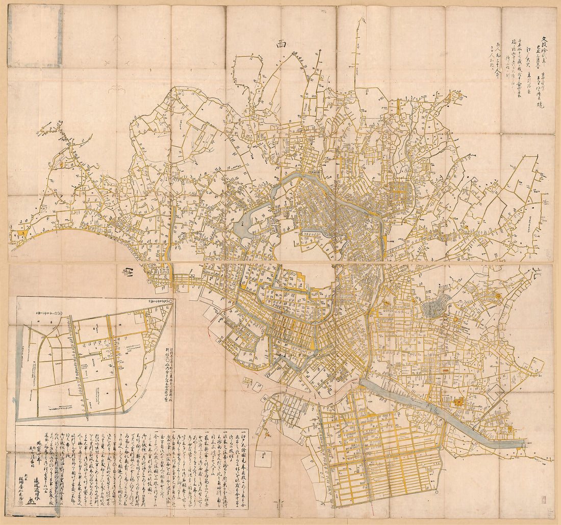 This old map of Edo ōezu (江戶大繪圖 /) from 1676 was created by Ochikochi Dōin in 1676