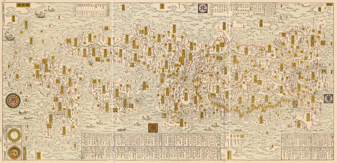 This old map of Nihon Kaisan Chōrikuzu (日本海山潮陸図 /, Nihon Sankai Zudō Taizen) from 1691 was created by Tomonobu Ishikawa, Tah Sagamiya in 1691