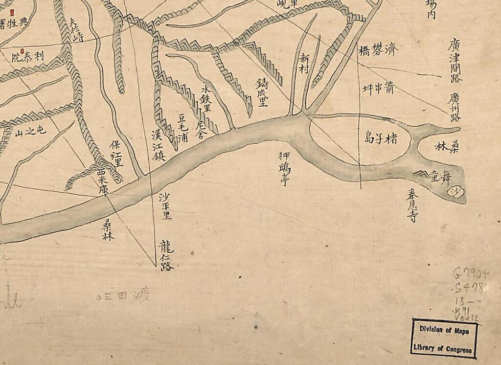 This old map of Kyŏngjo Obu from 1800 was created by  in 1800