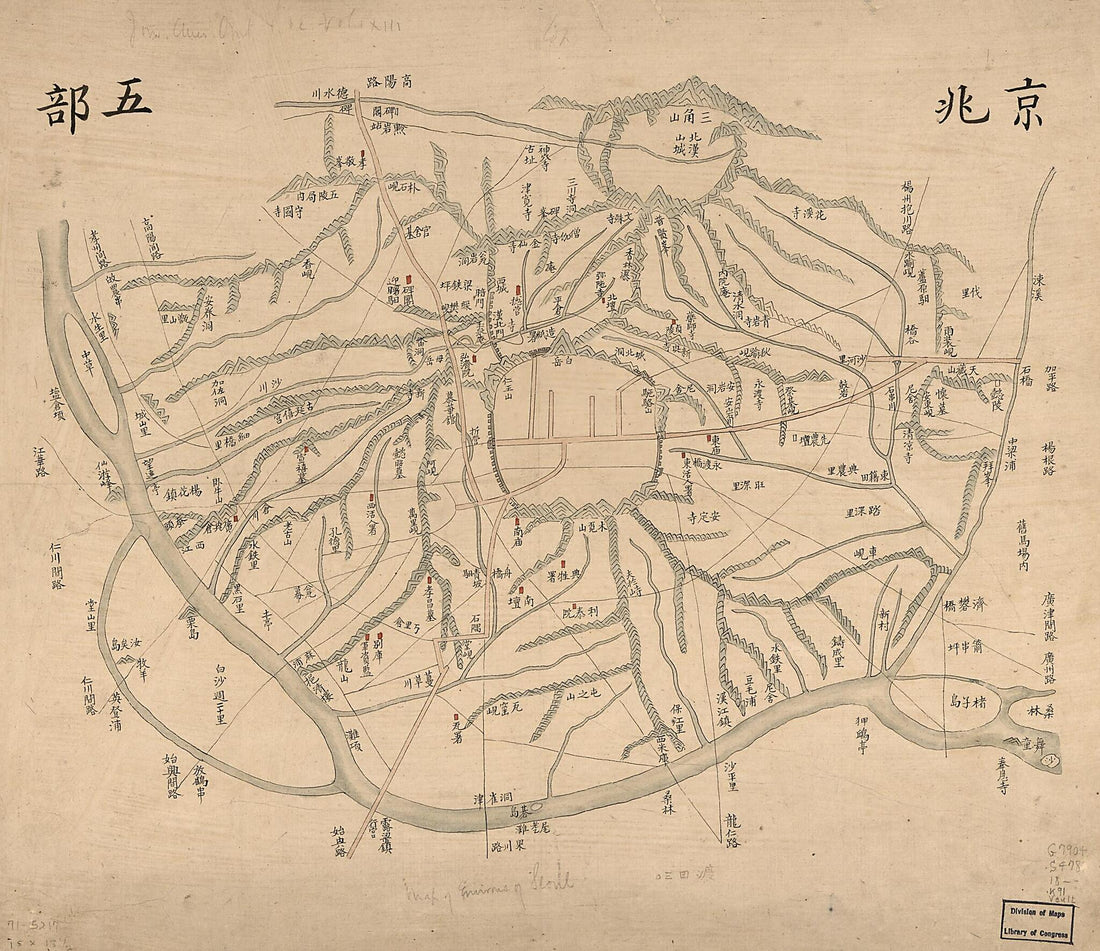 This old map of Kyŏngjo Obu from 1800 was created by in 1800