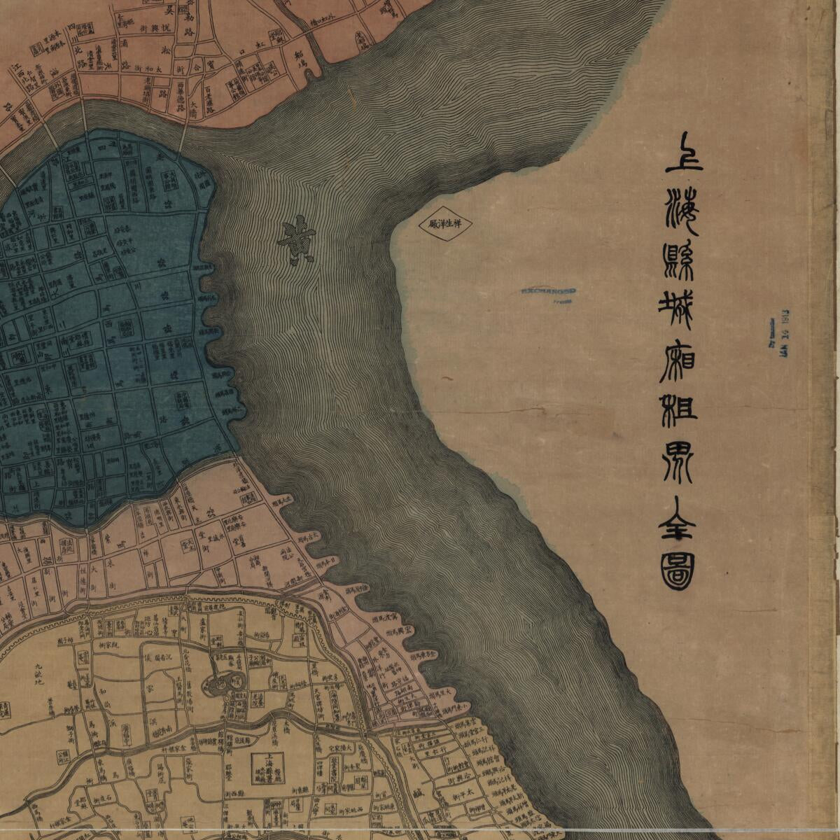 This old map of Shanghai Xian Cheng Xiang Zu Jie Quan Tu from 1884 was created by  Dian Shi Zhai, Yucang Xu in 1884