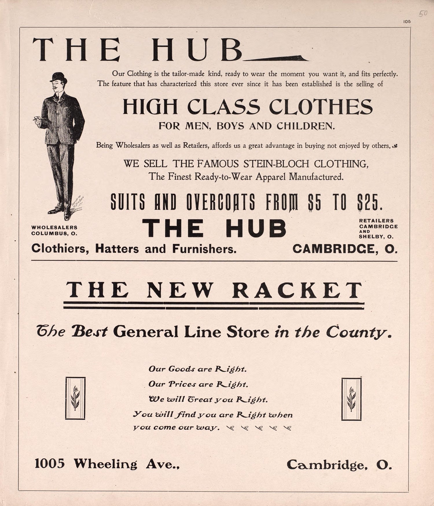 Advertisements from Illustrated Atlas of Guernsey County, Ohio 1902 by Relic Map Company