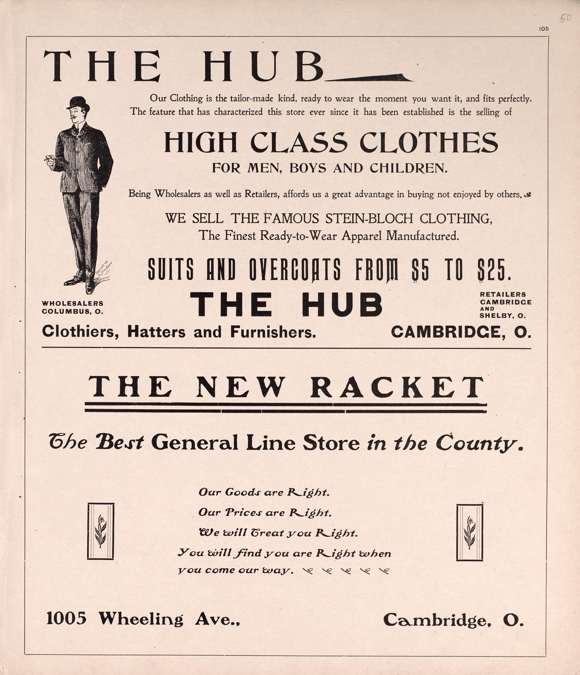 Advertisements from Illustrated Atlas of Guernsey County, Ohio 1902 by Relic Map Company