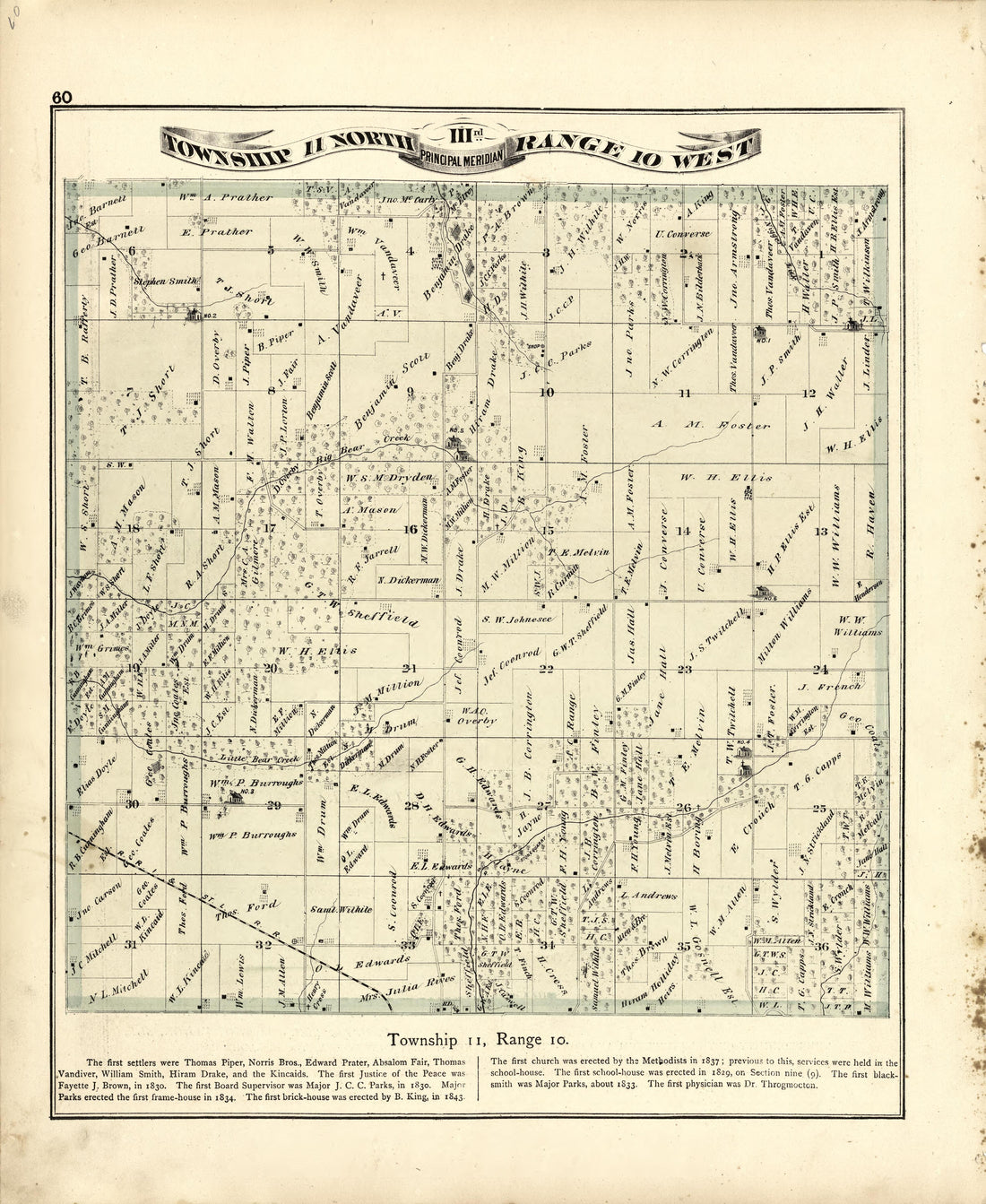 Township 11 North Range 10 W from Atlas Map of Greene County, Illinois 1873 by Relic Map Company