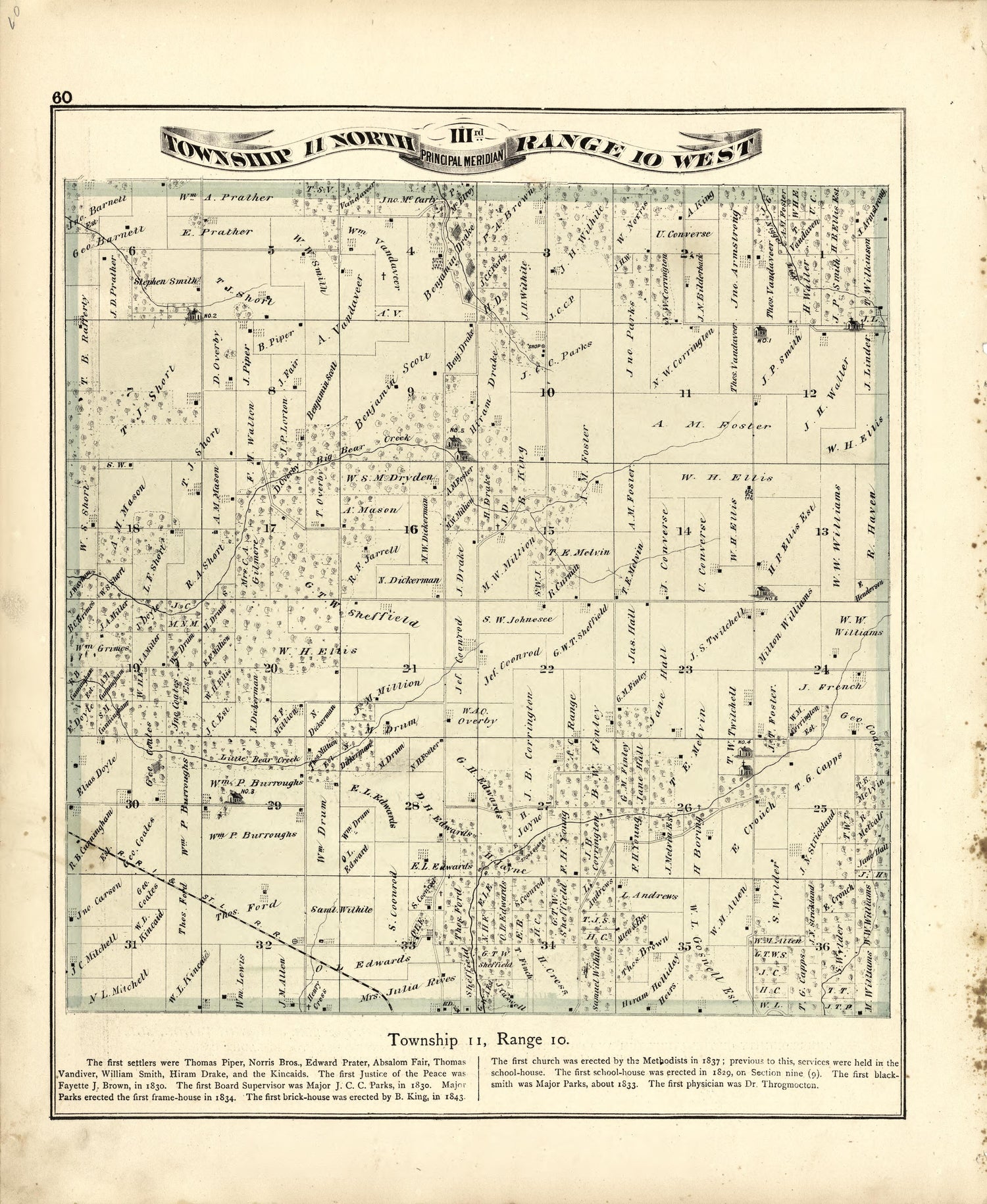 Township 11 North Range 10 W from Atlas Map of Greene County, Illinois 1873 by Relic Map Company