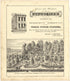 Daily and Weekly Republican from Atlas of Bartholomew County, Indiana : to Which Are Added Various General Maps, History, Statistics, Illustrations, & C. & C. & C 1879 by Relic Map Company