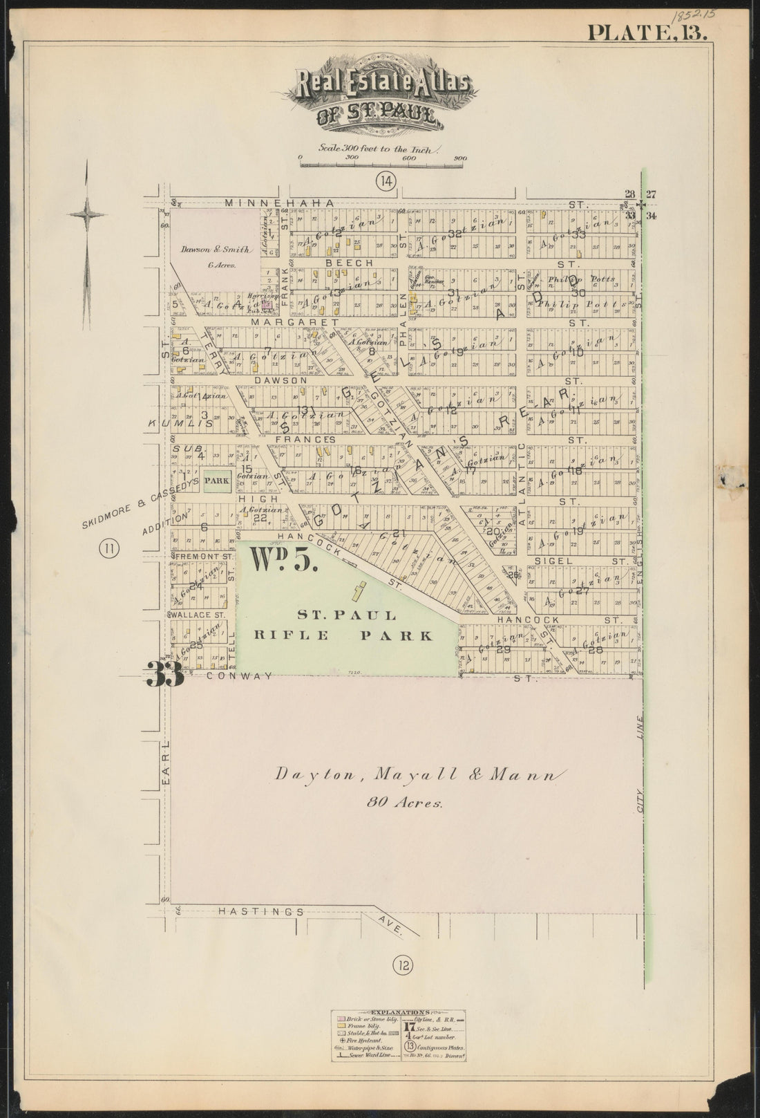 Image 15 of Atlas of the City of St. Paul, Minnesota (maps Only) from Atlas of the City of St. Paul, Minnesota 1884 by Relic Map Company