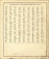 Post Offices In the States of Missouri - Continued from an Illustrated Historical Atlas Map of Holt County, Mo. : Carefully Compiled from Personal Examinations and Surveys 1877 by Relic Map Company
