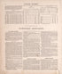Township Histories from Atlas of Steuben County, Indiana : to Which Are Added Various General Maps, History, Statistics, Illustrations, & C. & C. & C 1880 by Relic Map Company