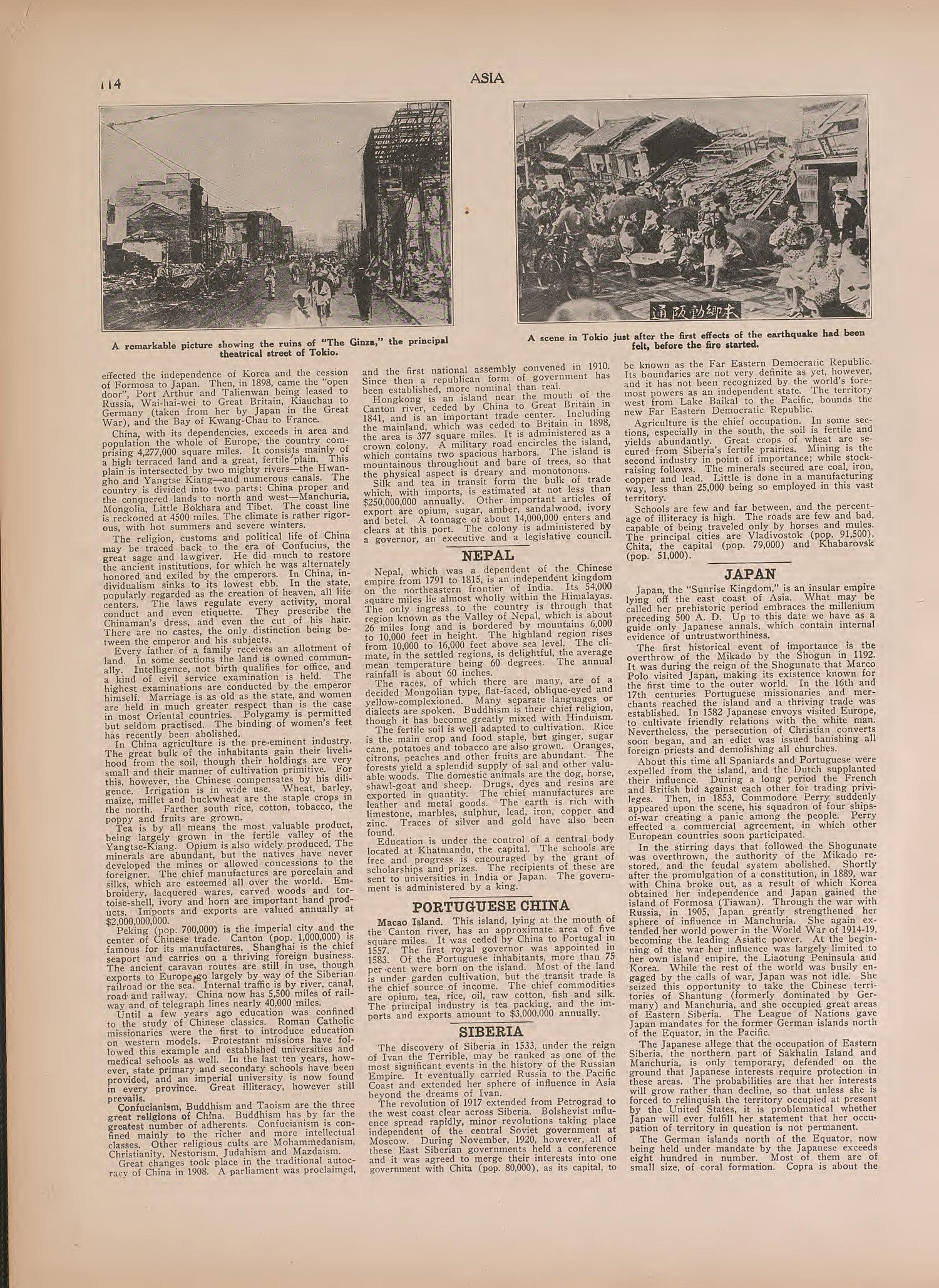 Views of The Ginza and a Street In Tokyo and Text from Atlas of Doniphan County, Kansas : Containing Maps of Townships of the County, Maps of State, United States and World : Farmers Directory, Analysis of the System of U.S. Land Surveys 1927 by Relic Map Company