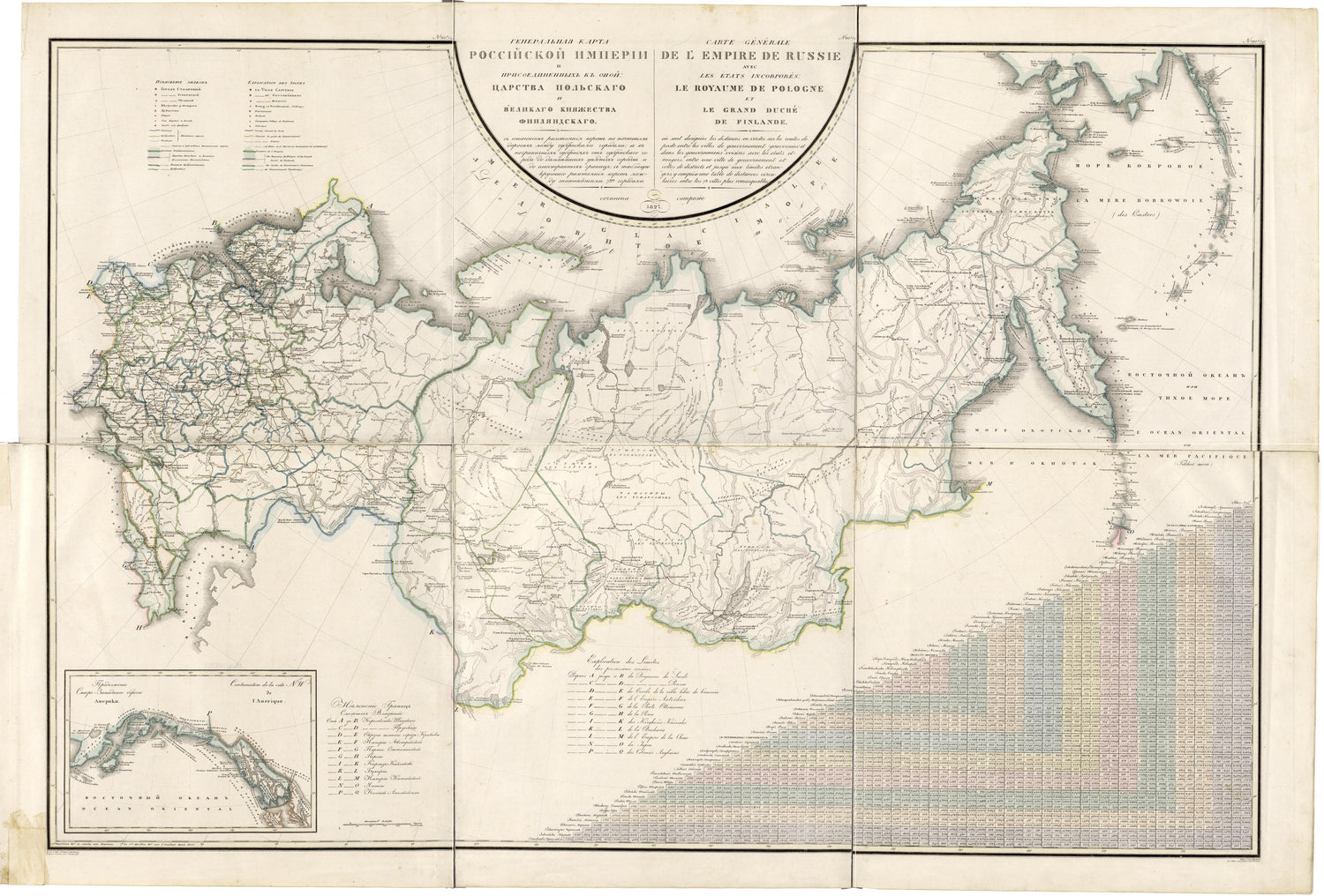 Image 62 of Geograficheskoĭ Atlasʺ Rossiĭskoĭ Imperii, T︠S︡arstva Polʹskago I Velikago Kni︠a︡zhestva Finli︠a︡ndskago. from Geograficheskoĭ Atlasʺ Rossiĭskoĭ Imperii, T︠S︡arstva Polʹskago I Velikago Kni︠a︡zhestva Fin... by Relic Map Company