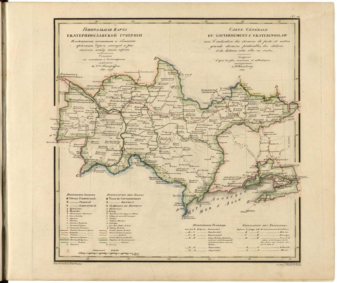 This old map of Alaska, Belarus, Estonia, Finland, Lithuania, Poland, Russian Federation, Ukraine,  was created by Faleleef|Finaghenof|Ieremin|Iwanoff|Pi︠a︡dyshev, Vasiliĭ Petrovich|Russia. General Staff. Military Topographical Depot in 1827