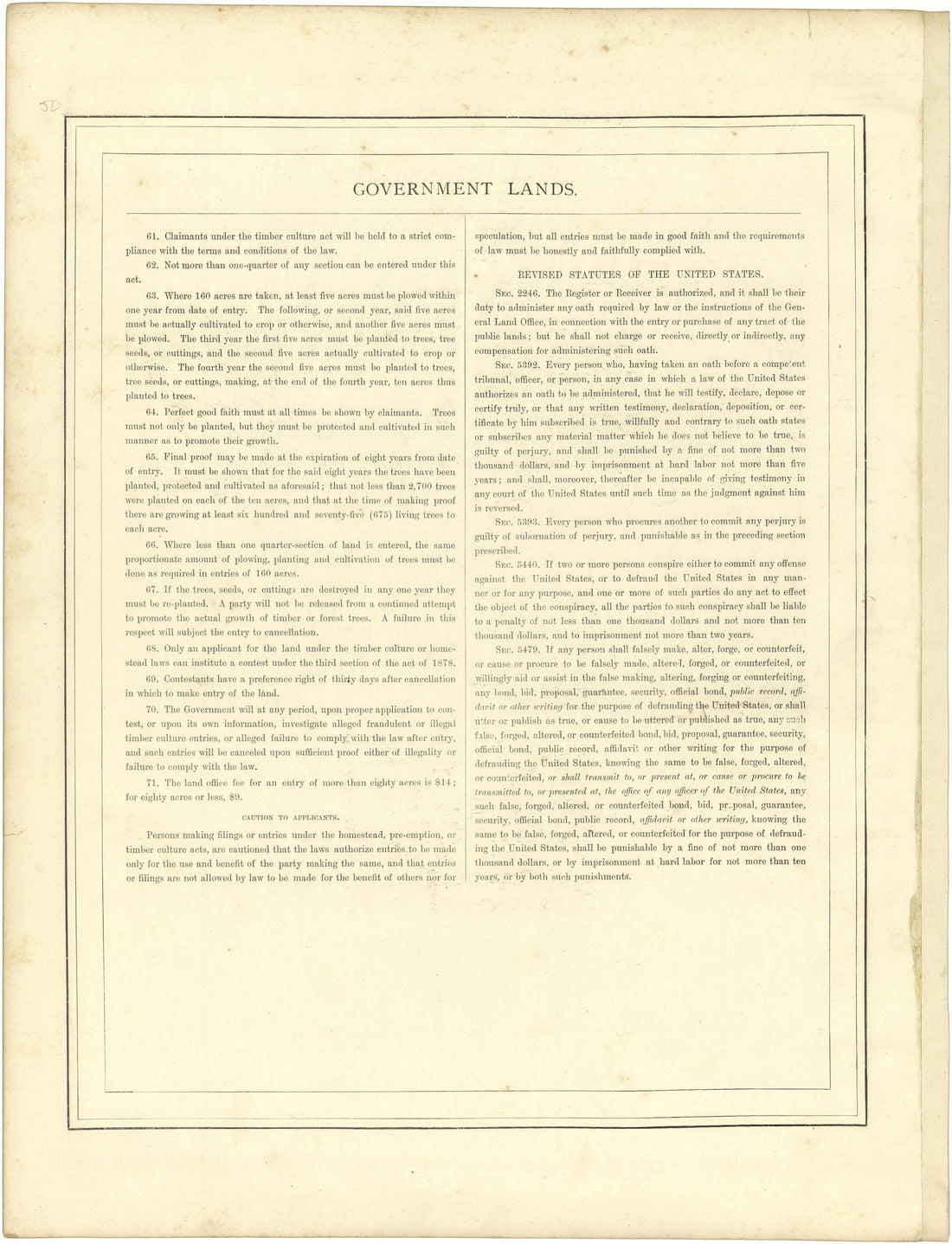 Government Lands from Illustrated Atlas of Lake County, Illinois : Containing Maps of Every Township In the County, With Village and City Plats : Also Maps of Michigan ... Texas, and Washington Territory : Compiled … 1885 by Relic Map Company