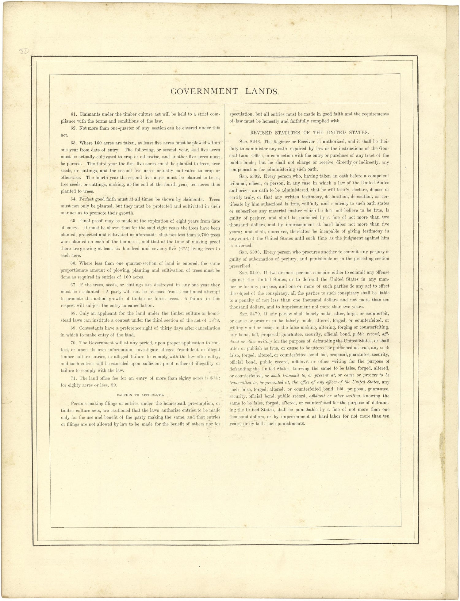 Government Lands from Illustrated Atlas of Lake County, Illinois : Containing Maps of Every Township In the County, With Village and City Plats : Also Maps of Michigan ... Texas, and Washington Territory : Compiled … 1885 by Relic Map Company