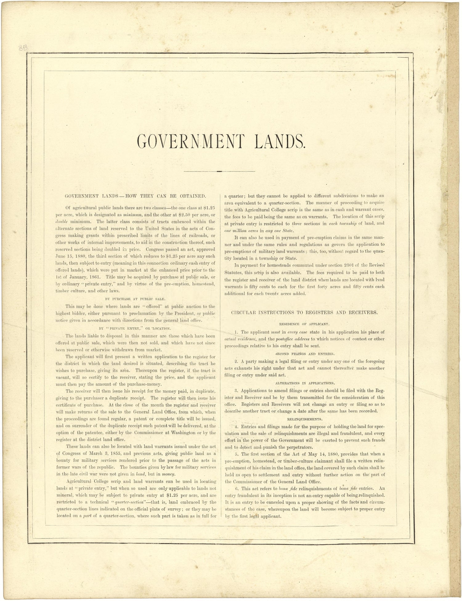 Government Lands from Illustrated Atlas of Lake County, Illinois : Containing Maps of Every Township In the County, With Village and City Plats : Also Maps of Michigan ... Texas, and Washington Territory : Compiled … 1885 by Relic Map Company