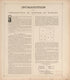 Introduction & Description of System of Survey from Standard Atlas of Vigo County, Indiana : Including a Plat Book of the Villages, Cities and Townships of the County, Map of State and United States and World 1907 by Relic Map Company