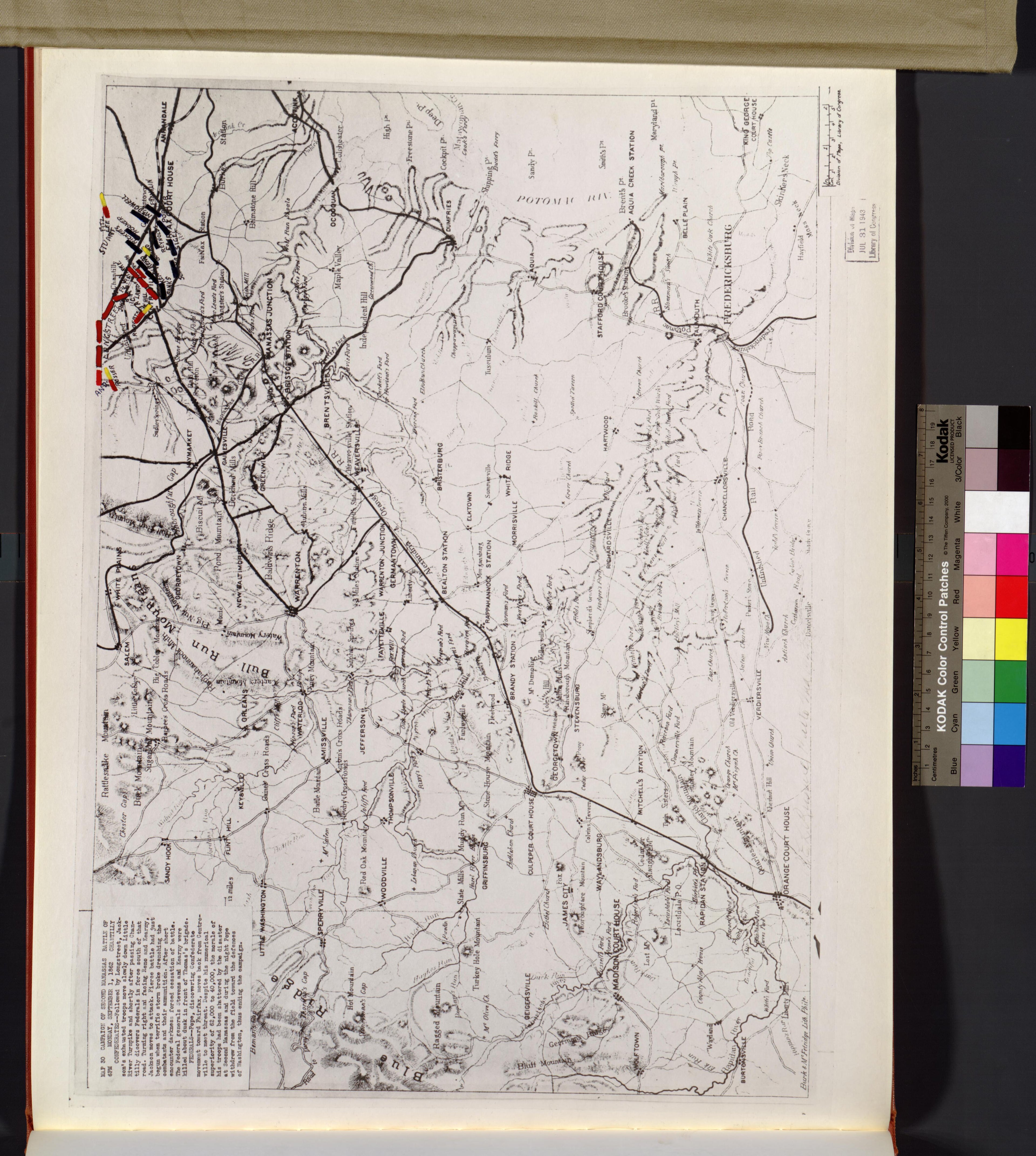 Image 64 of Second Manassas Campaign, August 17 - September 1, 1862 from Second Manassas Campaign, August 17 - September 1, 1862 by Relic Map Company