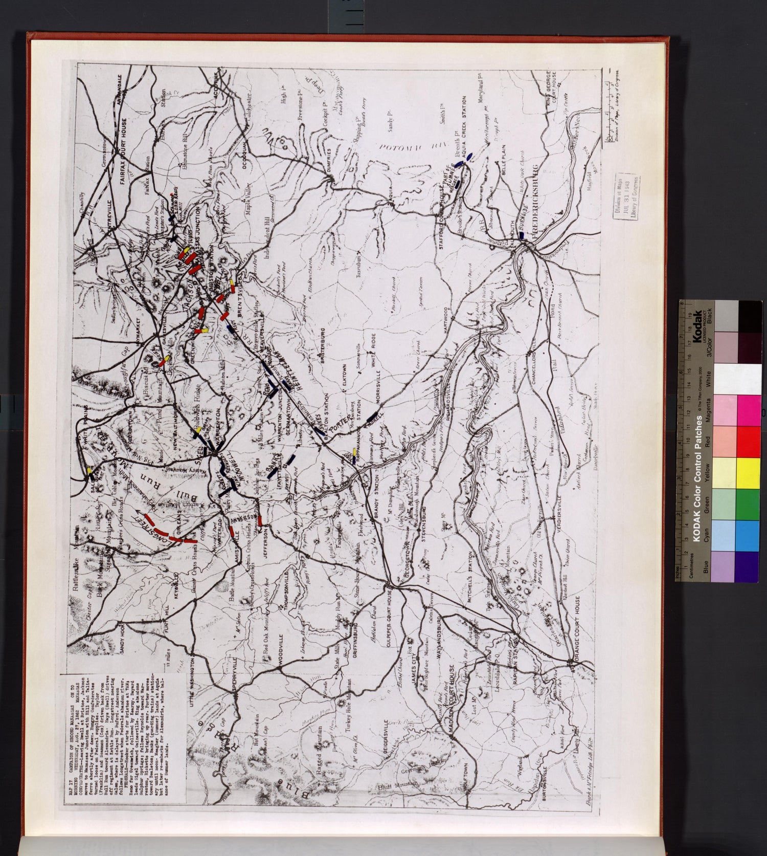 Image 38 of Second Manassas Campaign, August 17 - September 1, 1862 from Second Manassas Campaign, August 17 - September 1, 1862 by Relic Map Company