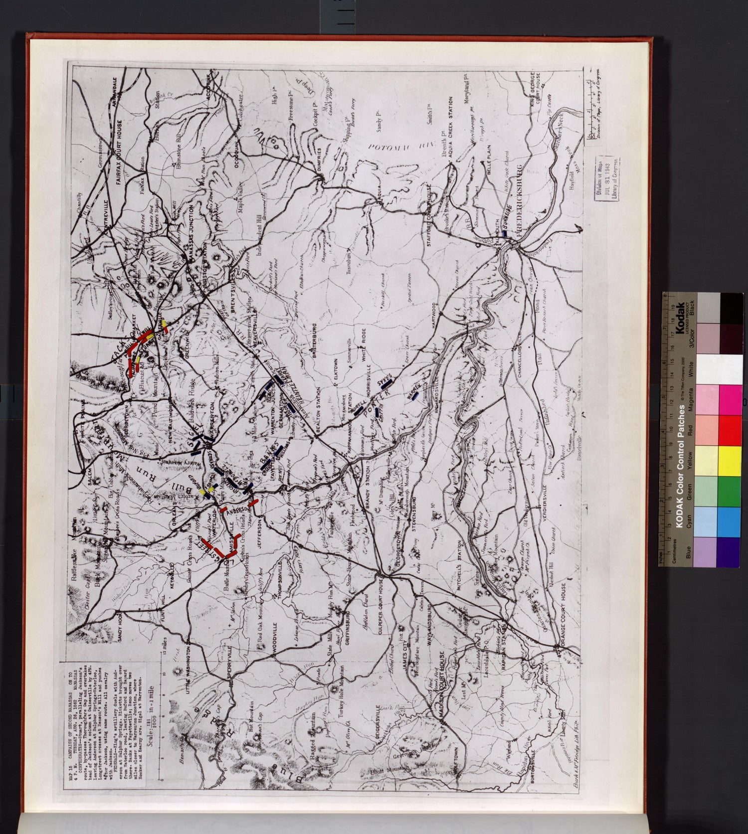 Image 34 of Second Manassas Campaign, August 17 - September 1, 1862 from Second Manassas Campaign, August 17 - September 1, 1862 by Relic Map Company