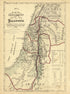 No. 4 New Testament Map of Palestine from Historical Hand-atlas, Illustrated, Containing Large Scale Copper Plate Maps of Each State and Territory of the United States, and the Provinces of Canada, Together With a Complete Reference Map of the World, ... by Relic Map Company
