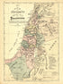 No. 3 Old Testament Map of Palestine from Historical Hand-atlas, Illustrated, Containing Large Scale Copper Plate Maps of Each State and Territory of the United States, and the Provinces of Canada, Together With a Complete Reference Map of the World, ... by Relic Map Company