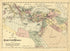 No. 2 Map of the Scripture World from Historical Hand-atlas, Illustrated, Containing Large Scale Copper Plate Maps of Each State and Territory of the United States, and the Provinces of Canada, Together With a Complete Reference Map of the World, … 1881 by Relic Map Company