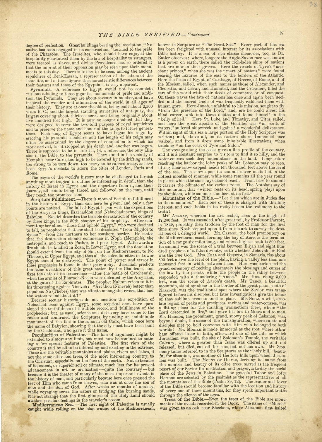 This old map of Pleasants County, , West Virginia, Wood County was created by H.H. Hardesty (Firm) in 1882