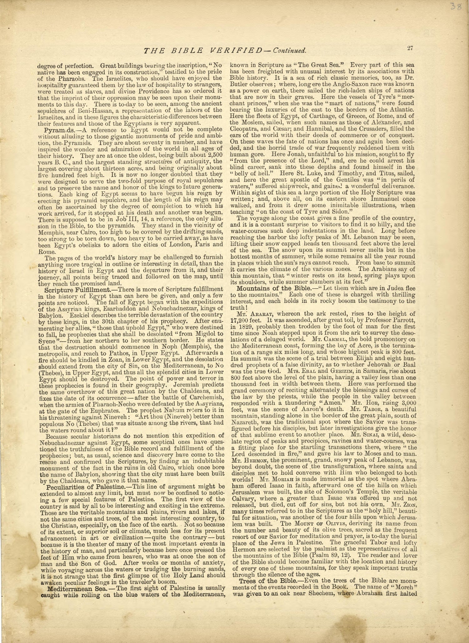 This old map of Pleasants County, , West Virginia, Wood County was created by H.H. Hardesty (Firm) in 1882