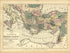 No. 12 Map Illustrating the Travels of St. Paul from Historical Hand-atlas, Illustrated, Containing Large Scale Copper Plate Maps of Each State and Territory of the United States, and the Provinces of Canada, Together With a Complete Reference Map of ... by Relic Map Company