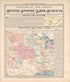 Analysis of the System of United States Land Surveys from Standard Atlas of Macon County, Missouri : Including a Plat Book of the Villages, Cities and Townships of the County, Map of the State, United States and World : Farmers Directory, Reference �... by Relic Map Company