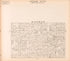 Township 29 North, Range 17 East from Cherokee Nation 1909 by Relic Map Company
