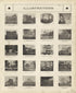 Illustrations - Continued from Standard Atlas of Marshall County, Indiana : Including a Plat Book of the Villages, Cities and Townships of the County, Map of the State, United States and World, Patrons Directory, Reference Business … 1908 by Relic Map Company