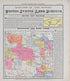 Analysis of the System of United States Land Surveys from Standard Atlas of Audubon County, Iowa : Including a Plat Book of the Villages, Cities and Townships of the County, Map of the State, United States and World, Patrons Directory, Reference Busin... by Relic Map Company