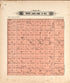 Township 3 North Range XVI West from Plat Book of Kiowa County, Oklahoma : Containing Maps of Villages, Cities and Townships of the County and of the State, United States and World : Also Portraits of Representative Citizens, Old … 1913 by Relic Map Company