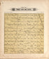 Township 5 North Range XVII West from Plat Book of Kiowa County, Oklahoma : Containing Maps of Villages, Cities and Townships of the County and of the State, United States and World : Also Portraits of Representative Citizens, Old … 1913 by Relic Map Company