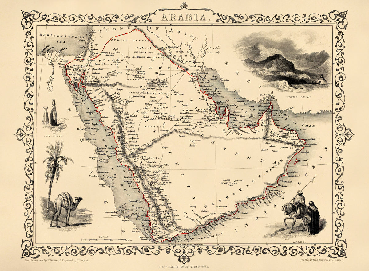 Arabia 1850 by Relic Map Company