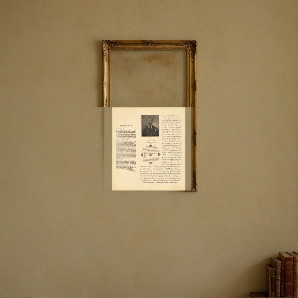 Mockup for New Correct Map of the Flat Surface, Stationary Earth (When Reading Map Lay It Flat On Table) 1920 (Reverse Side)
