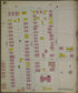 Hartford, Hartford County, Connecticut 1900 (Sheet 6) by Relic Map Company