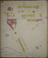 New Haven, New Haven County, Connecticut 1901 (Sheet 34) by Relic Map Company